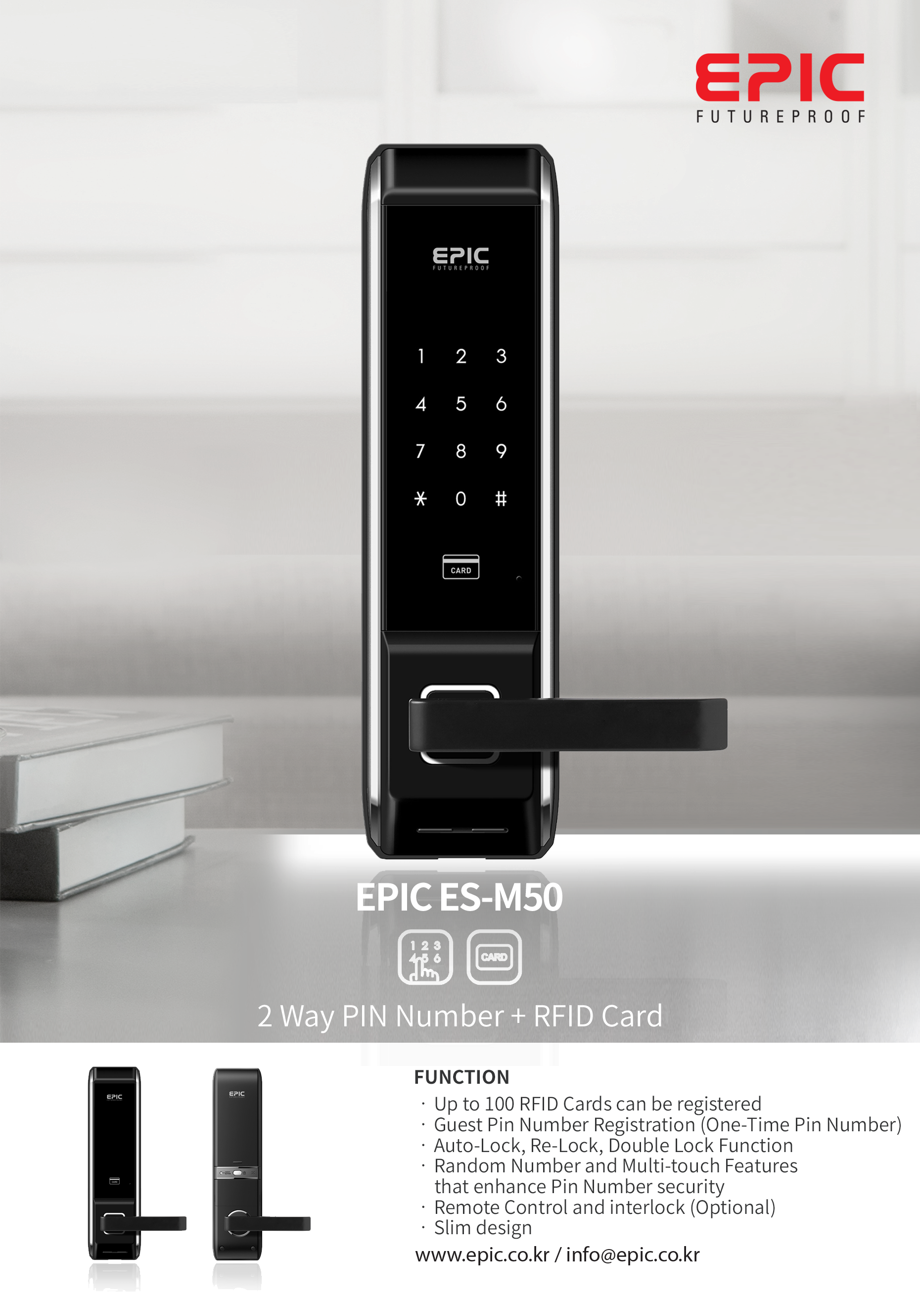 ES-M50