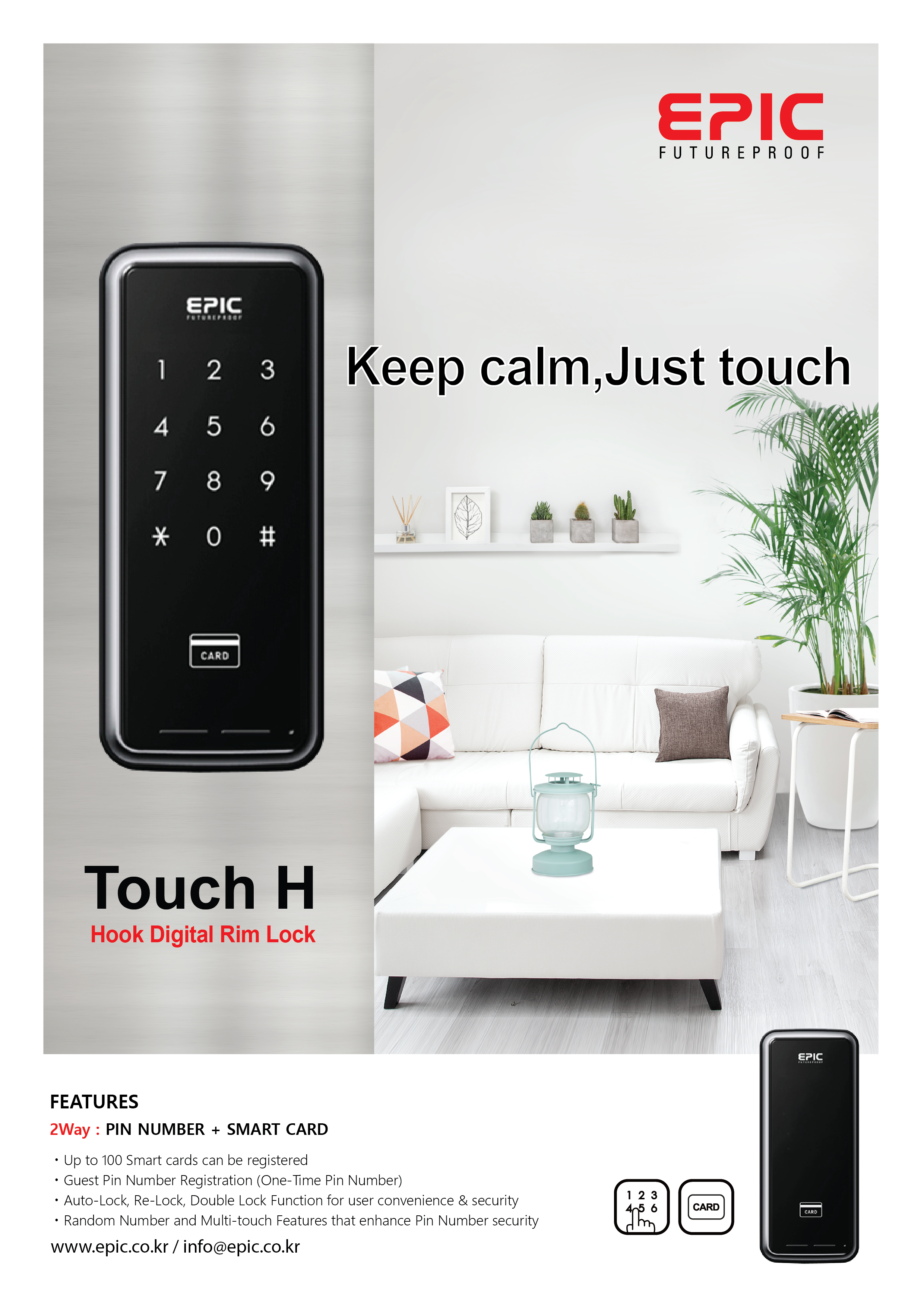 TOUCH